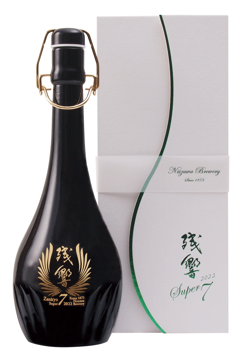 ZANKYO Junmai Daiginjo Super 7