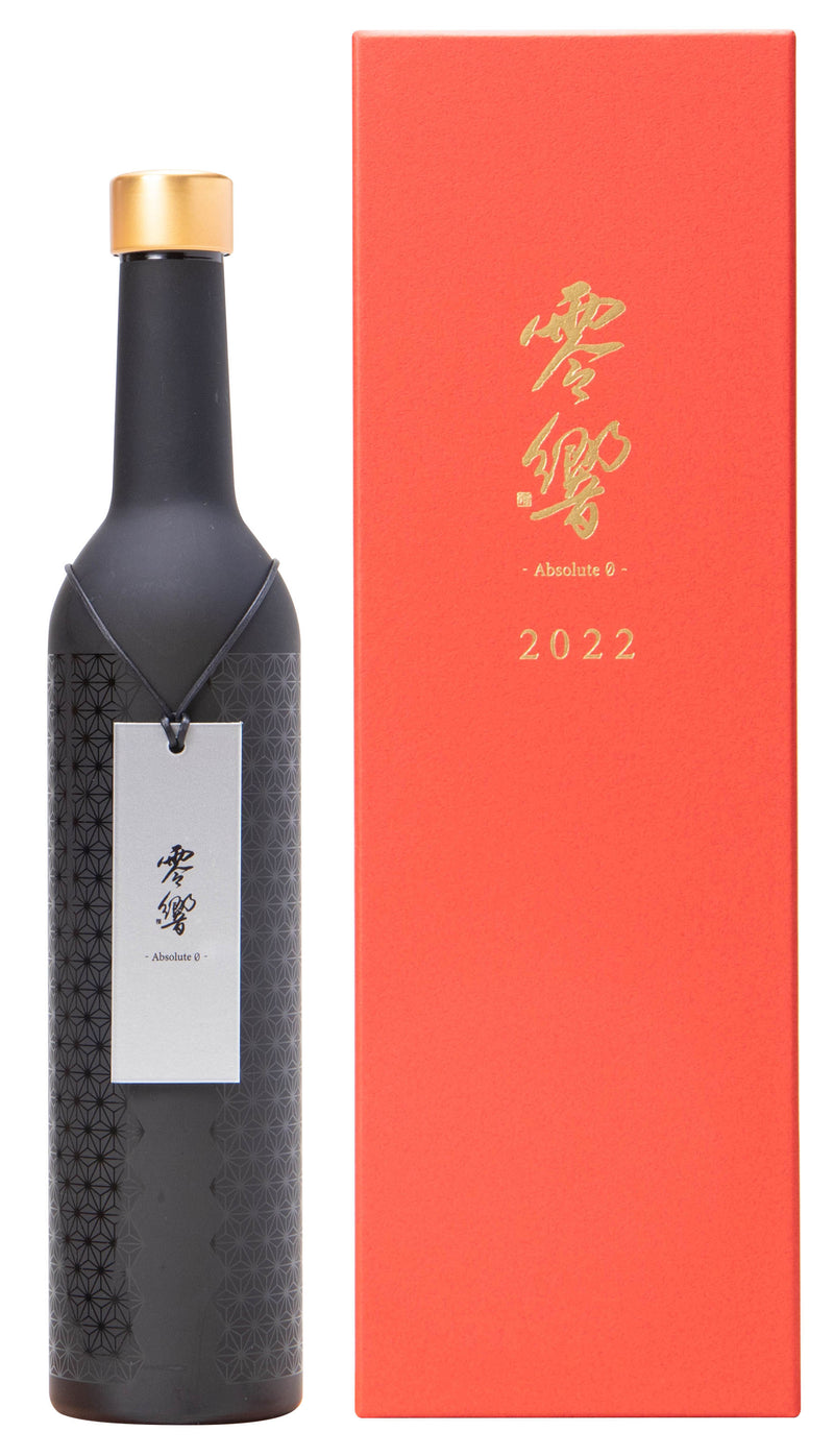 REIKYO Junmai Daiginjo Absolute 0