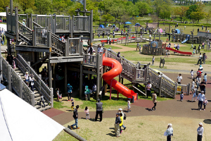 Echigo Hillside Park