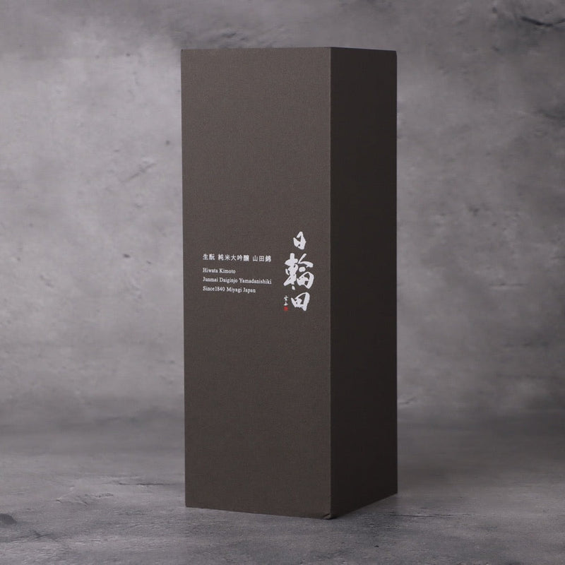 Hiwata Kimoto Junmai Daiginjo Yamadanishiki