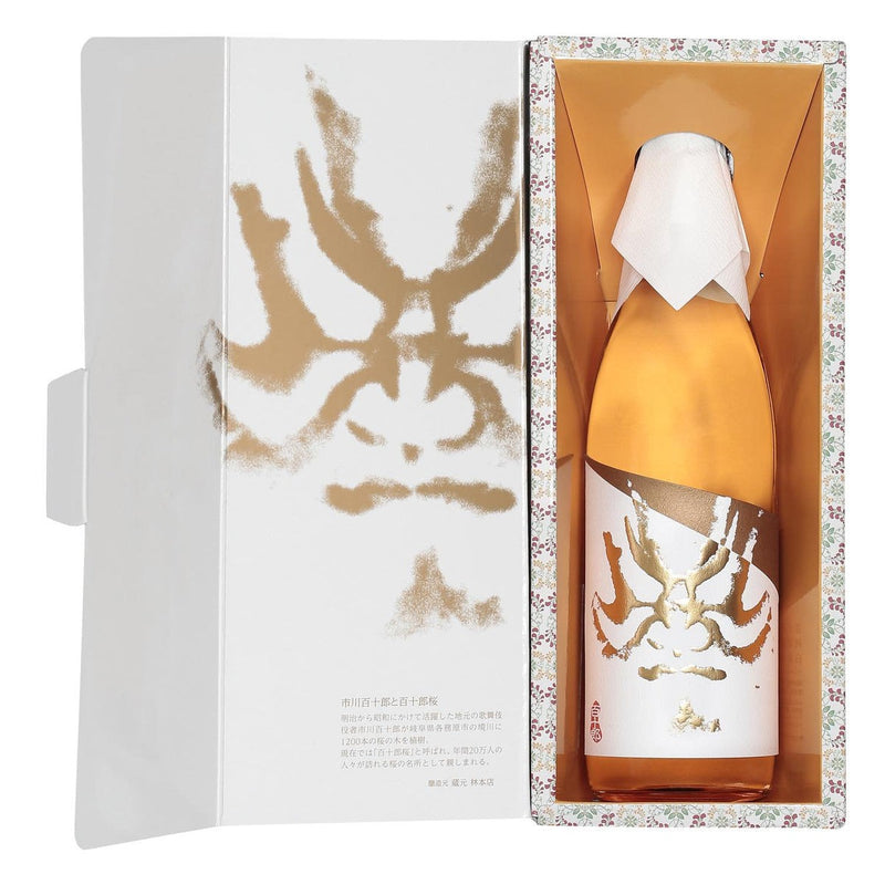 Hyakujuro Junmai Daiginjo "Hakkin"