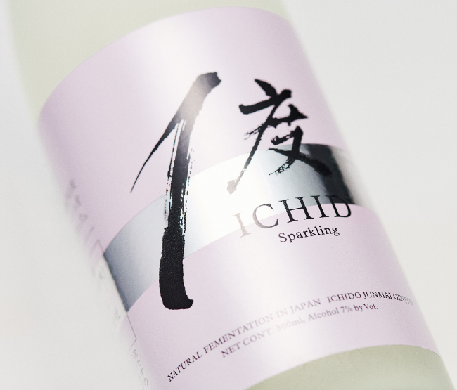Ichido Sparkling Sake