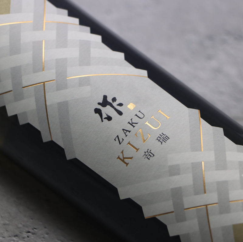 ZAKU Junmai Daiginjo "KIZUI"