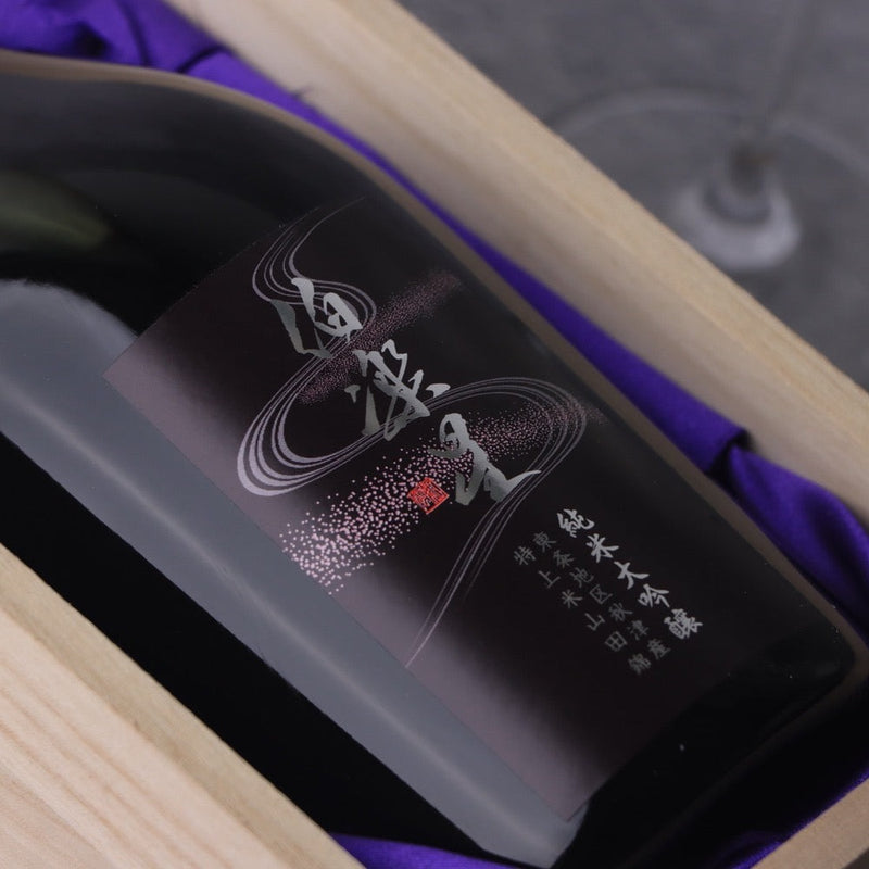 HAKURAKUSEI Junmai Daiginjo Special A-Ranked Yamadanishiki 29%