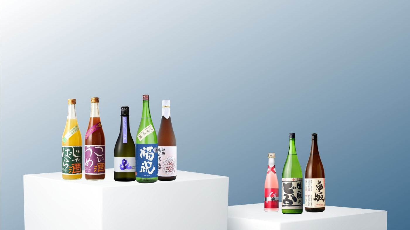 Japanese sake and fruit sake bottles sold in online sake shop in Japan