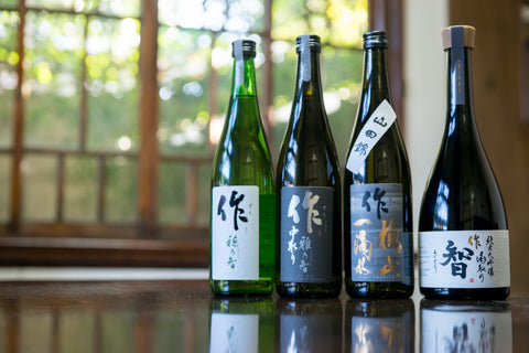 Zaku sake bottle lineup