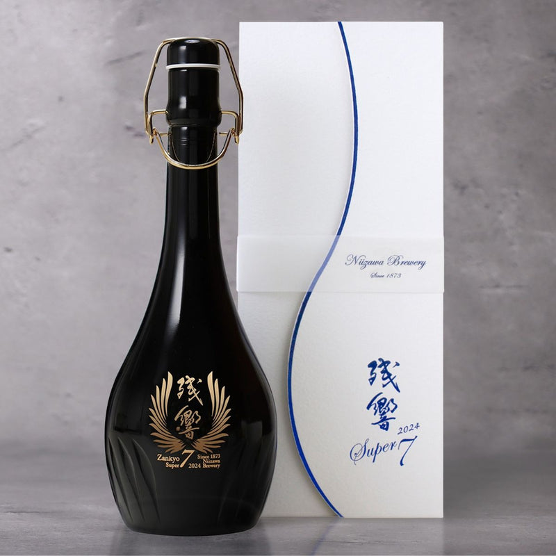 ZANKYO Junmai Daiginjo Super 7