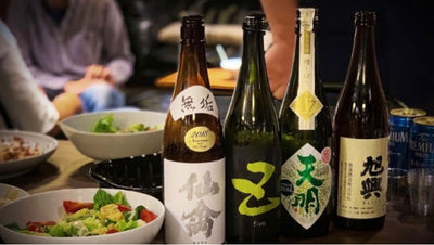 Sake Drinking Fundamentals - Is Sake Strong?