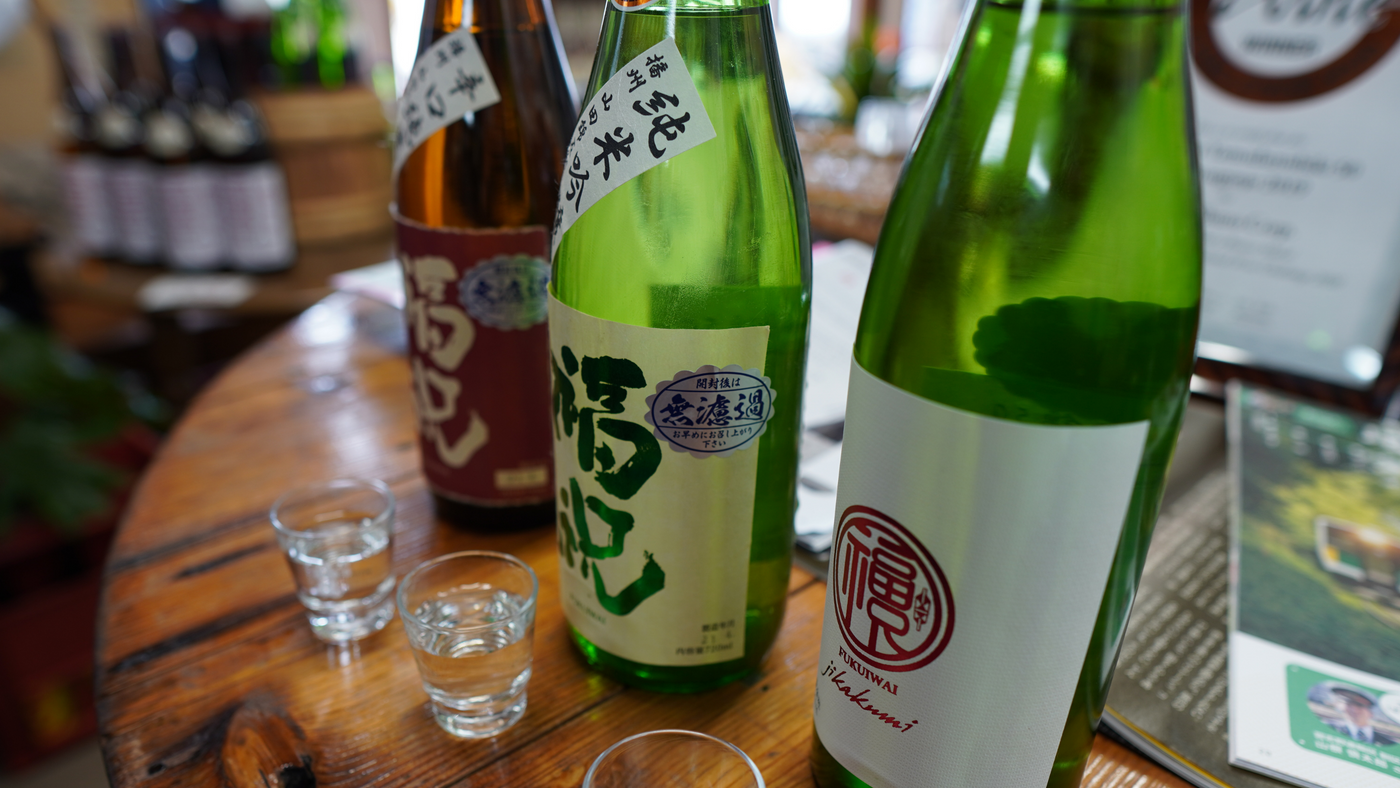 Tohei Shuzo - Fukuiwai