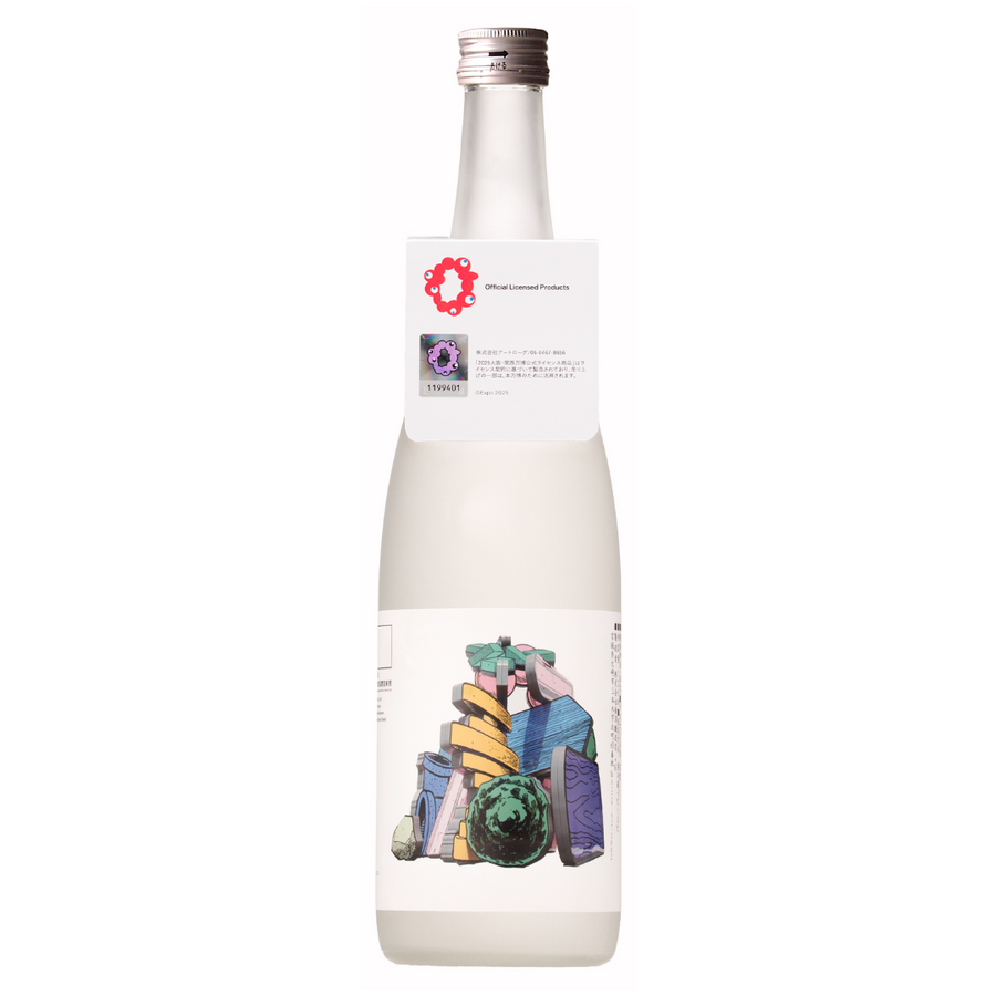 Ginjo Sake Collection - Kurashu