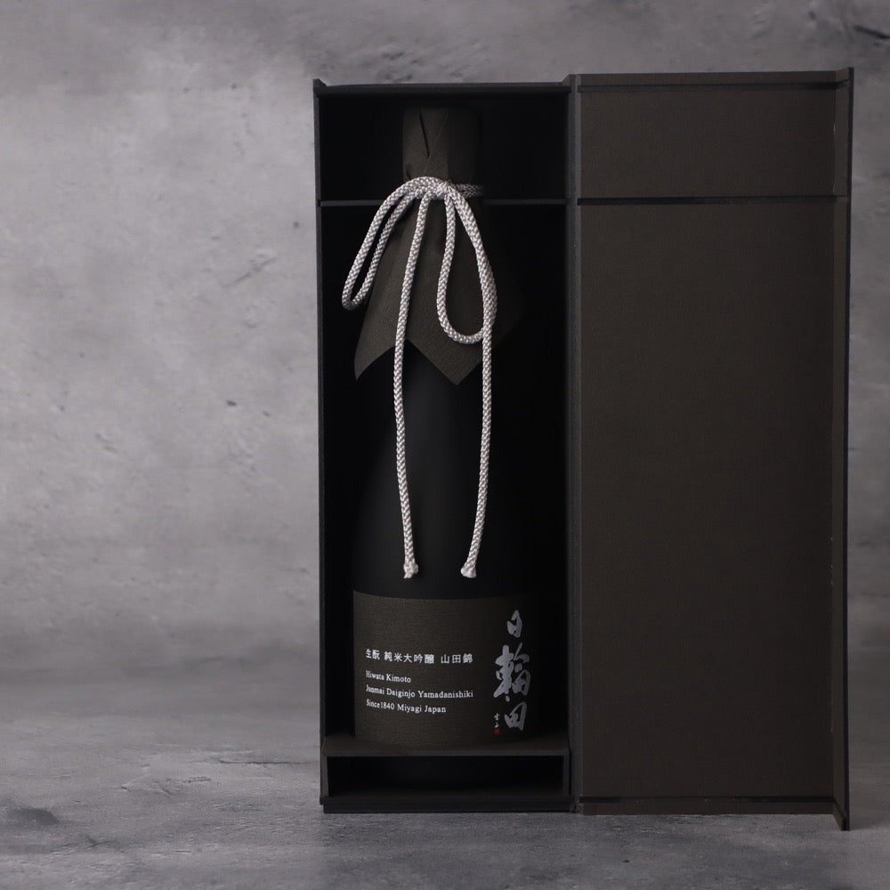 Hiwata Kimoto Junmai Daiginjo Yamadanishiki | Japanese Sake Bottle
