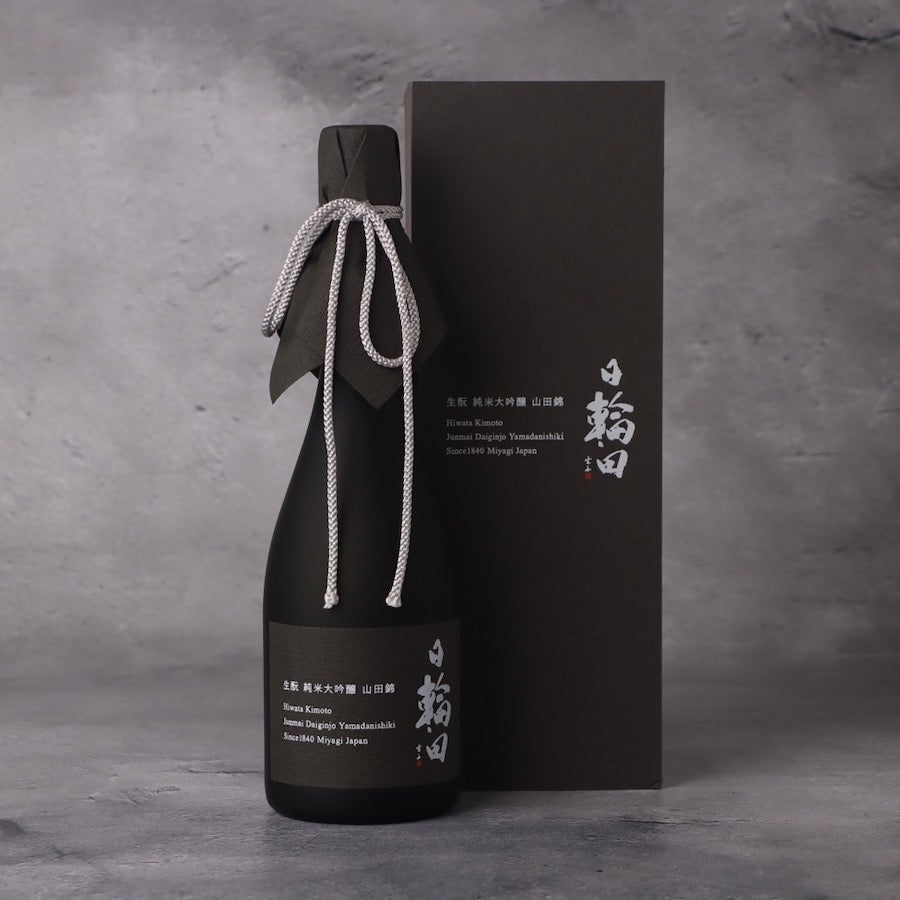 Hiwata Kimoto Junmai Daiginjo Yamadanishiki | Japanese Sake Bottle