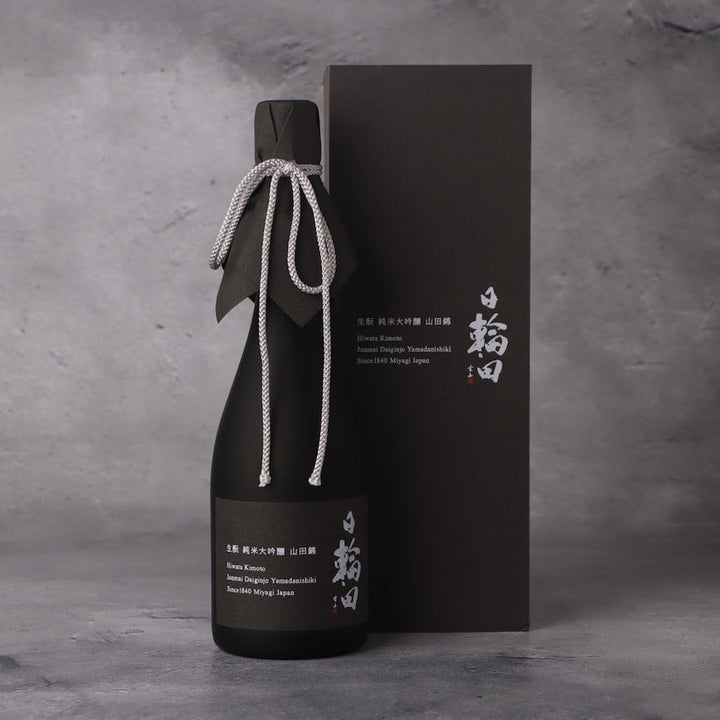Hiwata Kimoto Junmai Daiginjo Yamadanishiki | Japanese Sake Bottle