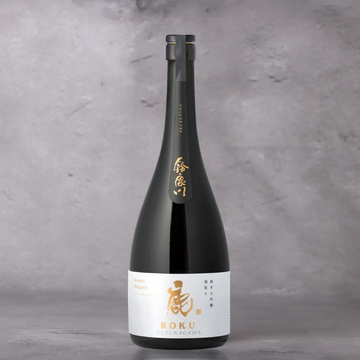 Sake Roku Rin SUZUKAGAWA Junmai Daiginjo