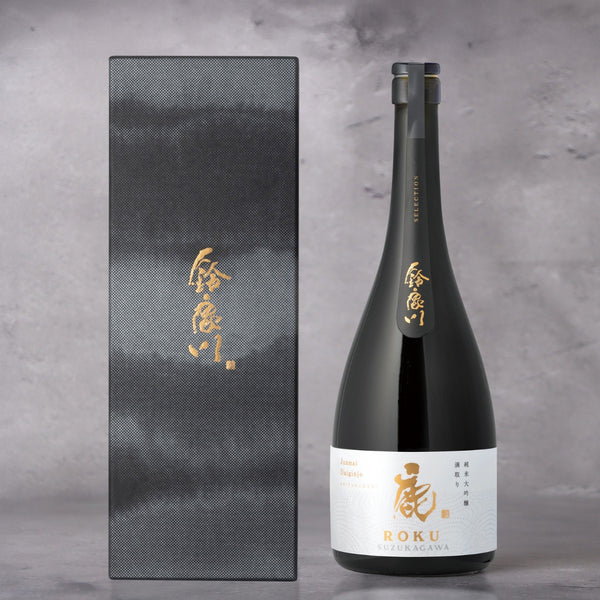 香木　佐曽羅　180g 東Y7-0123① 高級線香『古渡沈水香・鷲樹-SHUJU-【佐曽羅-SASORA-】15本入