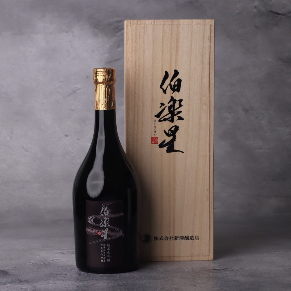 貴醸酒　古時計　2015年製造　500ml詰 貴醸酒 古時計 2015年製造 500ml詰 貴醸酒 古時計 2015年製造 500ml詰