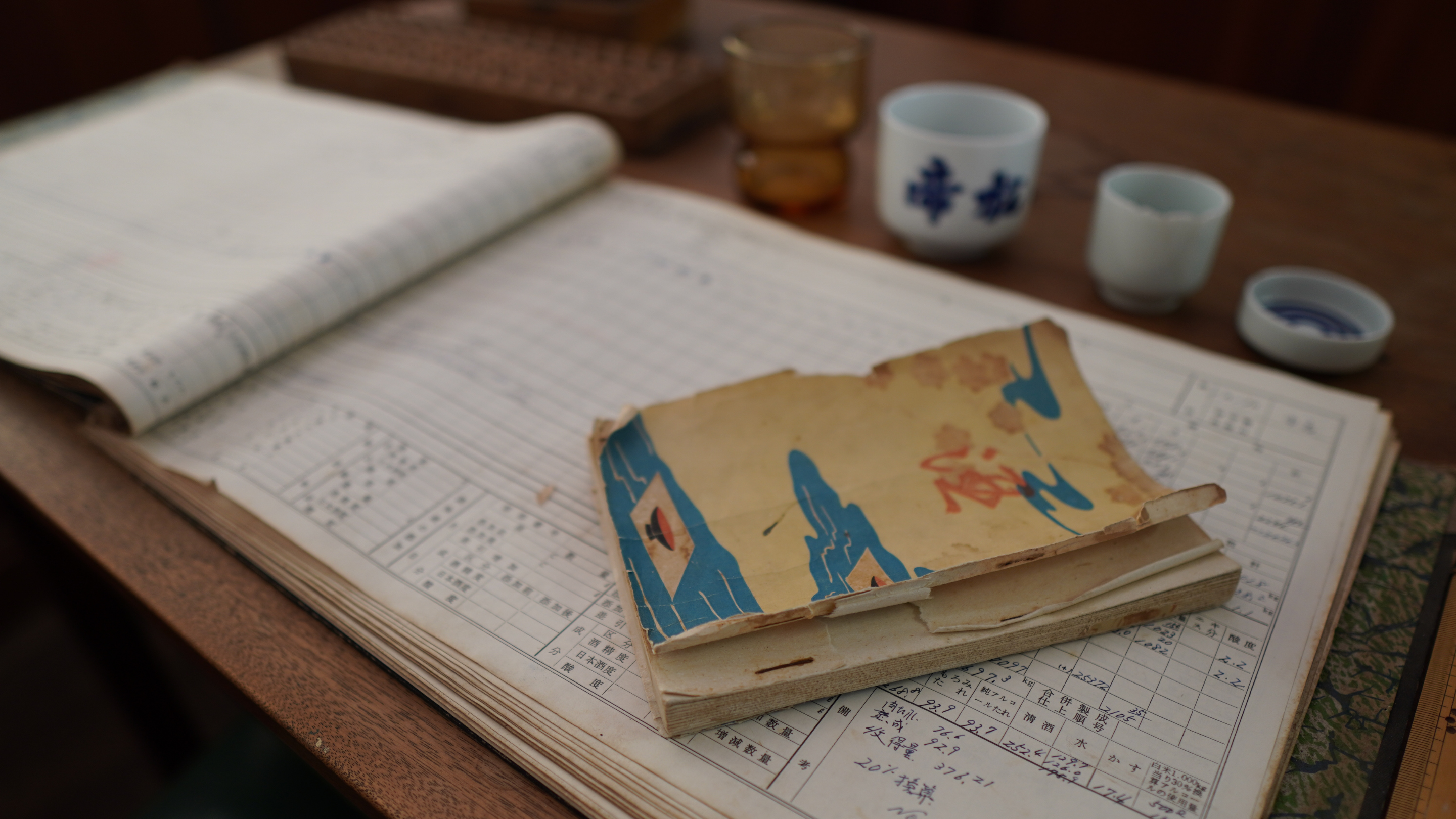 Sake brewery log book for taking notes of the sake production