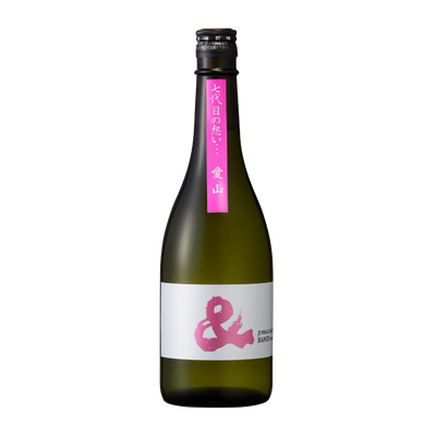 Hanzo & Junmai Ginjo 'Aiyama' Japanese Sake Bottle 720ml