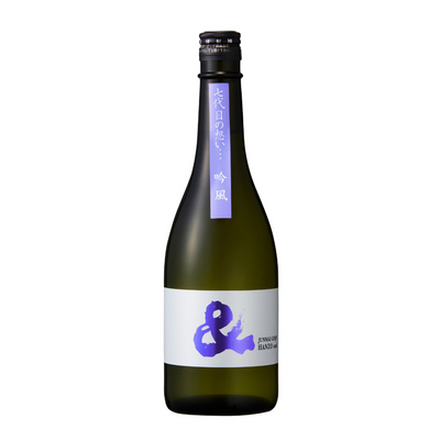 Hanzo & Junmai Ginjo 'Ginpu' Japanese Sake Bottle 720ml