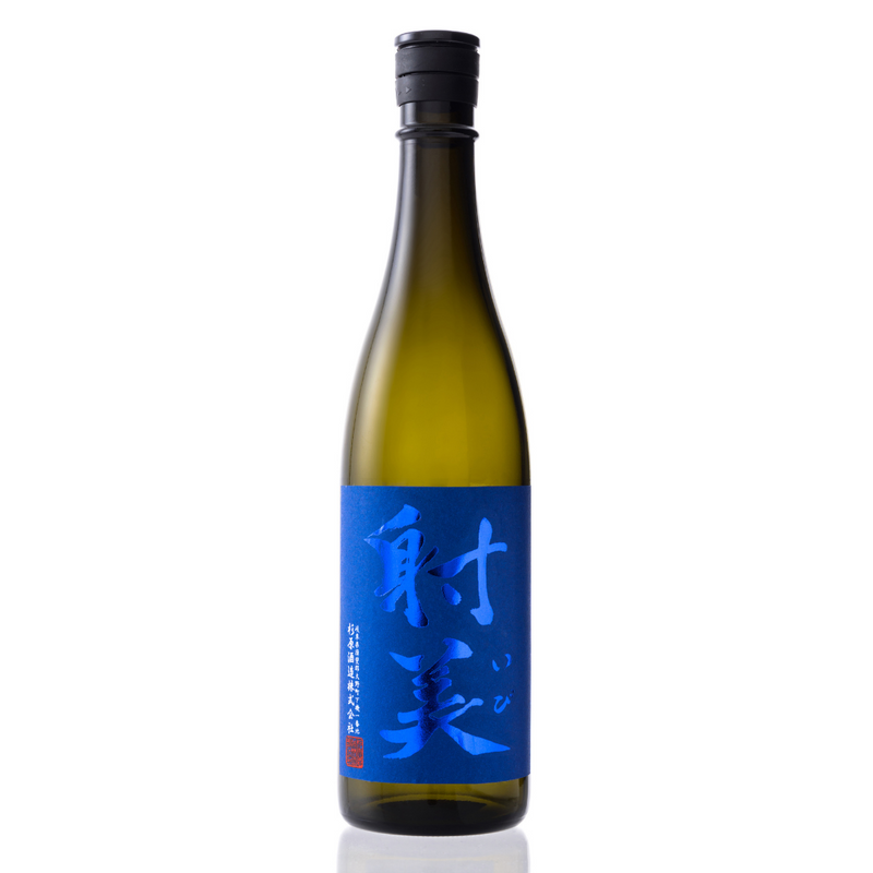 IBI BLUE Japanese Sake Bottle 720ml