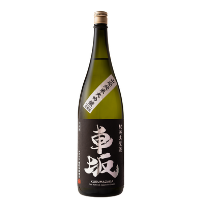 Kurumazaka Junmai Daiginjo 'Nama Yamahai' Japanese Sake Bottle 720ml