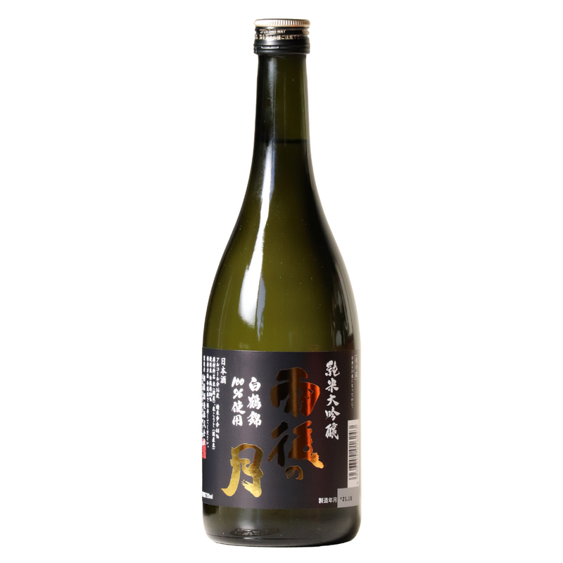 UGO NO TSUKI Junmai Daiginjo (Hakutsuru-nishiki) Japanese Sake Bottle 720ml